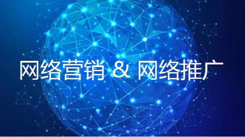 还在为文案发愁吗？掌握网络文化经营，快速提升SEO文案效果